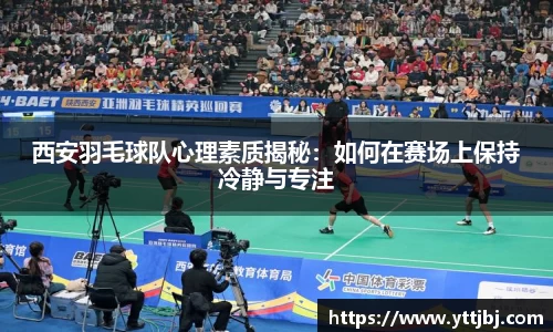 jinnianhui金年会